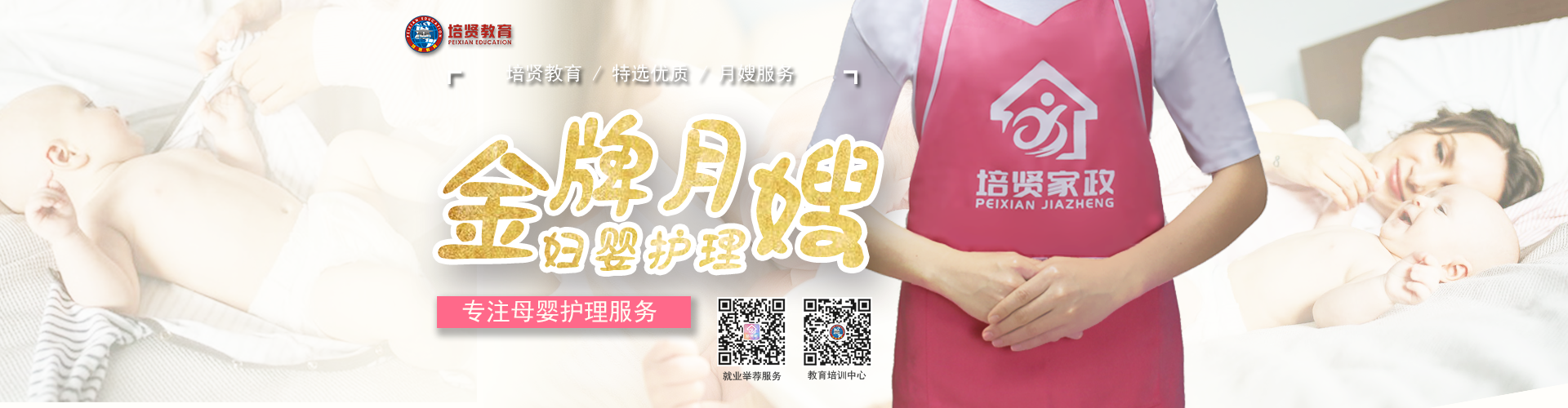 &#33521;&#30343;&#20307;&#32946;&#40;&#20013;&#22269;&#41;&#20307;&#32946;&#23448;&#26041;&#32593;&#31449;