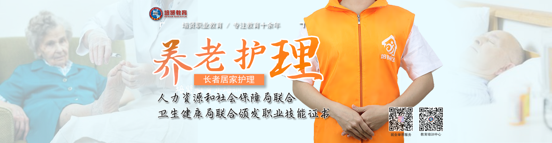 &#33521;&#30343;&#20307;&#32946;&#40;&#20013;&#22269;&#41;&#20307;&#32946;&#23448;&#26041;&#32593;&#31449;