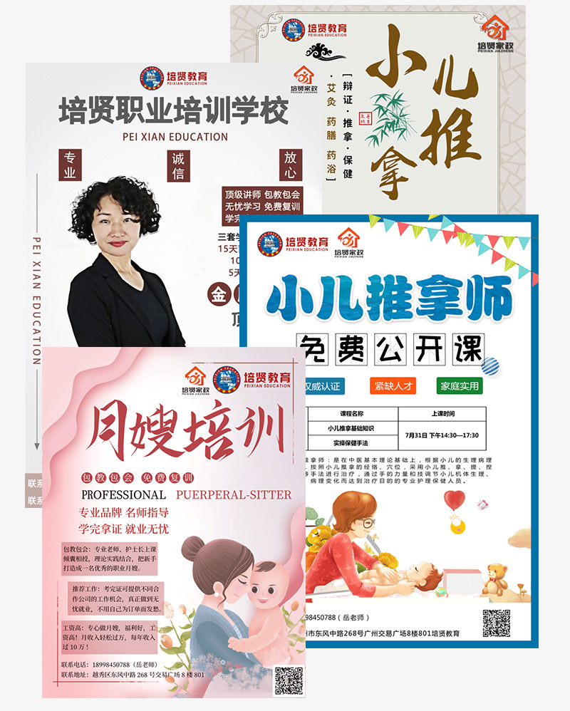 &#33521;&#30343;&#20307;&#32946;&#40;&#20013;&#22269;&#41;&#20307;&#32946;&#23448;&#26041;&#32593;&#31449;